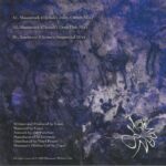 Capej - Cult:Ure All:Ure Remixes 01 - - obchod s LP platnami vinyl