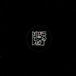 CA Ramirez - Müstique 001 Vinyl predaj lp platni