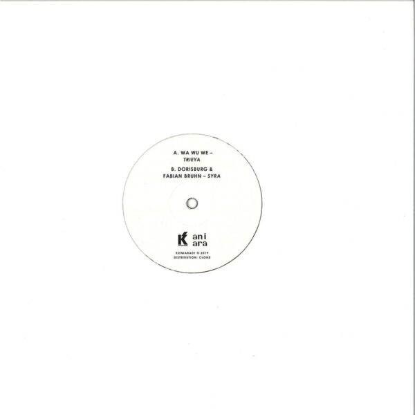 Various - Kontra vs Aniara Vinyl