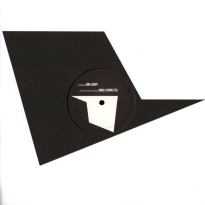 V.A. - Dba045.5 vinyl