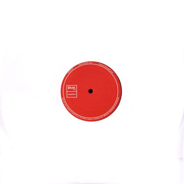 Xs-Ive House - REZ9Nine Vinyl Progressive House Techno