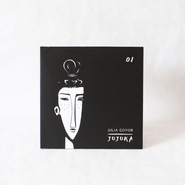 Julia Govor - Jujuka 01 Vinyl Second Hand Techno