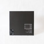 Julia Govor - Jujuka 01 Vinyl Second Hand Techno