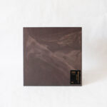 Michael Claus - Ice Pick Vinyl Second Hand Electro Techno