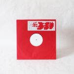 Oxy-Moron - New Classics EP Vinyl Second Hand Acid Techno Techno