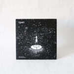 Biogen - Halogen Continues Vinyl Second Hand Experimental Electro Techno