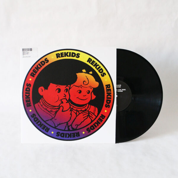 Nina Kraviz - Best Friend (DVS1 Remixes) Vinyl Second Hand Dub Techno Detroit Techno