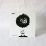 Various - Ivan Come On Unlock The Box Vinyl Second Hand