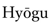 Hyōgu