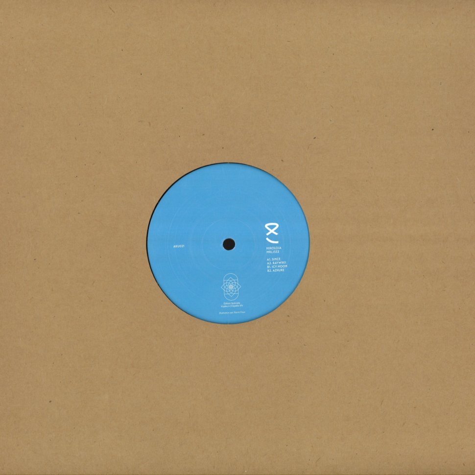 Miroloja - Since (Vinyl) Aku – AKU021 Deep House Tech House