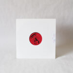 Section 87 - More Power / Rock'in The Beat (Vinyl Second Hand) Electronic Hip Hop Ohrwurm Records – OW 011-45