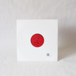 Section 87 - More Power / Rock'in The Beat (Vinyl Second Hand) Electronic Hip Hop Ohrwurm Records – OW 011-45