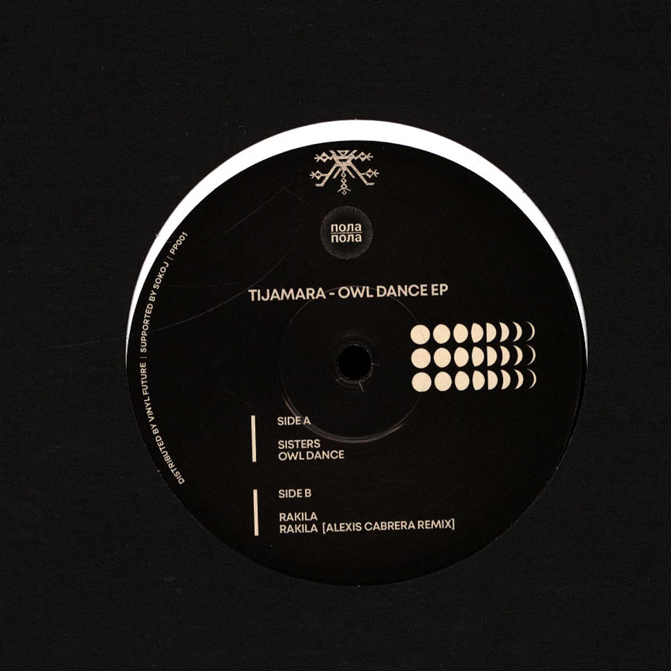 Tijamara - Owl Dance EP (Vinyl) Minimal House Tech House Pola / Пола