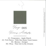 Various - Visage 005 (Vinyl) Minimal House Tech House Visage LTD ‎– VISAGE005
