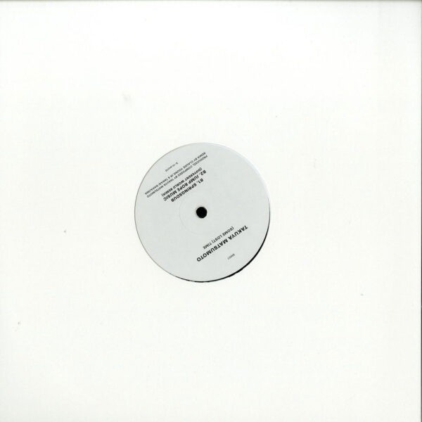 Takuya Matsumoto - (Some Lost) Time (Vinyl) Deep House BM – BM01