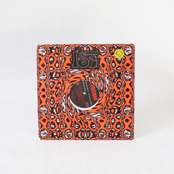 Cyberia - Mr. Chill's Back (Vinyl Second Hand) Trance IST Records – IST 001