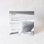 Sirrow - Pullover (Vinyl Second Hand) Hard Trance Extension – EXT 001-12