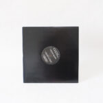 James Johnston Ben La Desh - That Was Now Drug Carrier (Vinyl Second Hand)