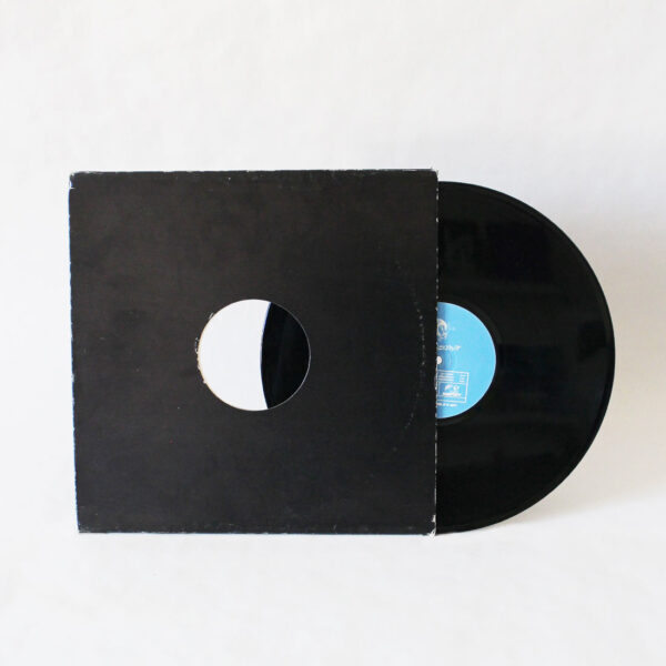 City People The Afrodizzyact - Brother James Strange (Vinyl Second Hand) Deep House Rainy City Music – RCM.0003