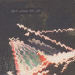 Johannes Beck - Beyond Pleasure And Pain (Vinyl) Minimal House Deep House Leftfield Kann Records – KANN18