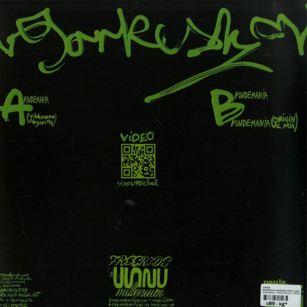 Jorkes - Mindemania (Vinyl) Electro Deep House Pauls Musique – PM010.2