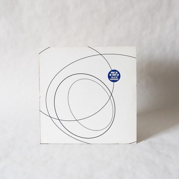 Mr. X & Mr. Y - Nite Of The Tschuldigungs (Vinyl Second Hand) Progressive House Breaks Hysteria – HYT70254